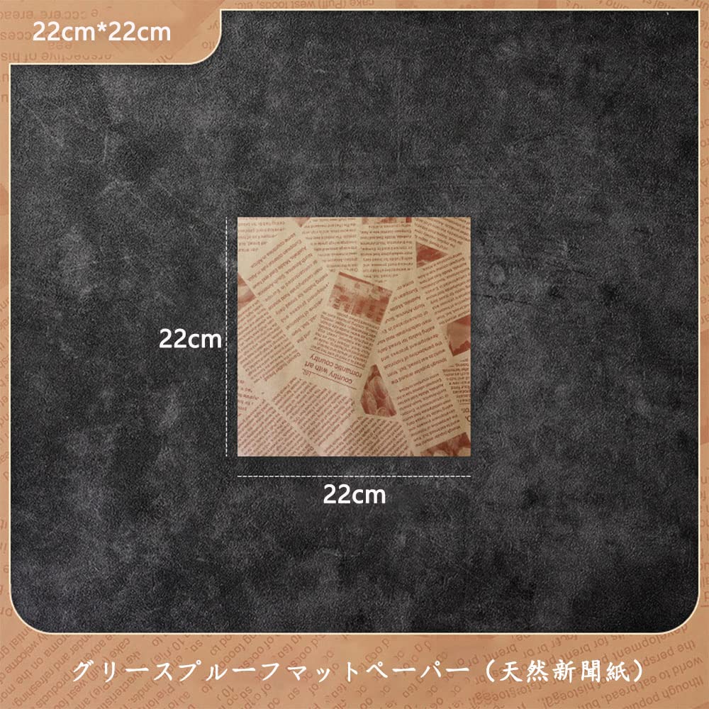 包装紙です 包装紙 8種類セット | URESICA